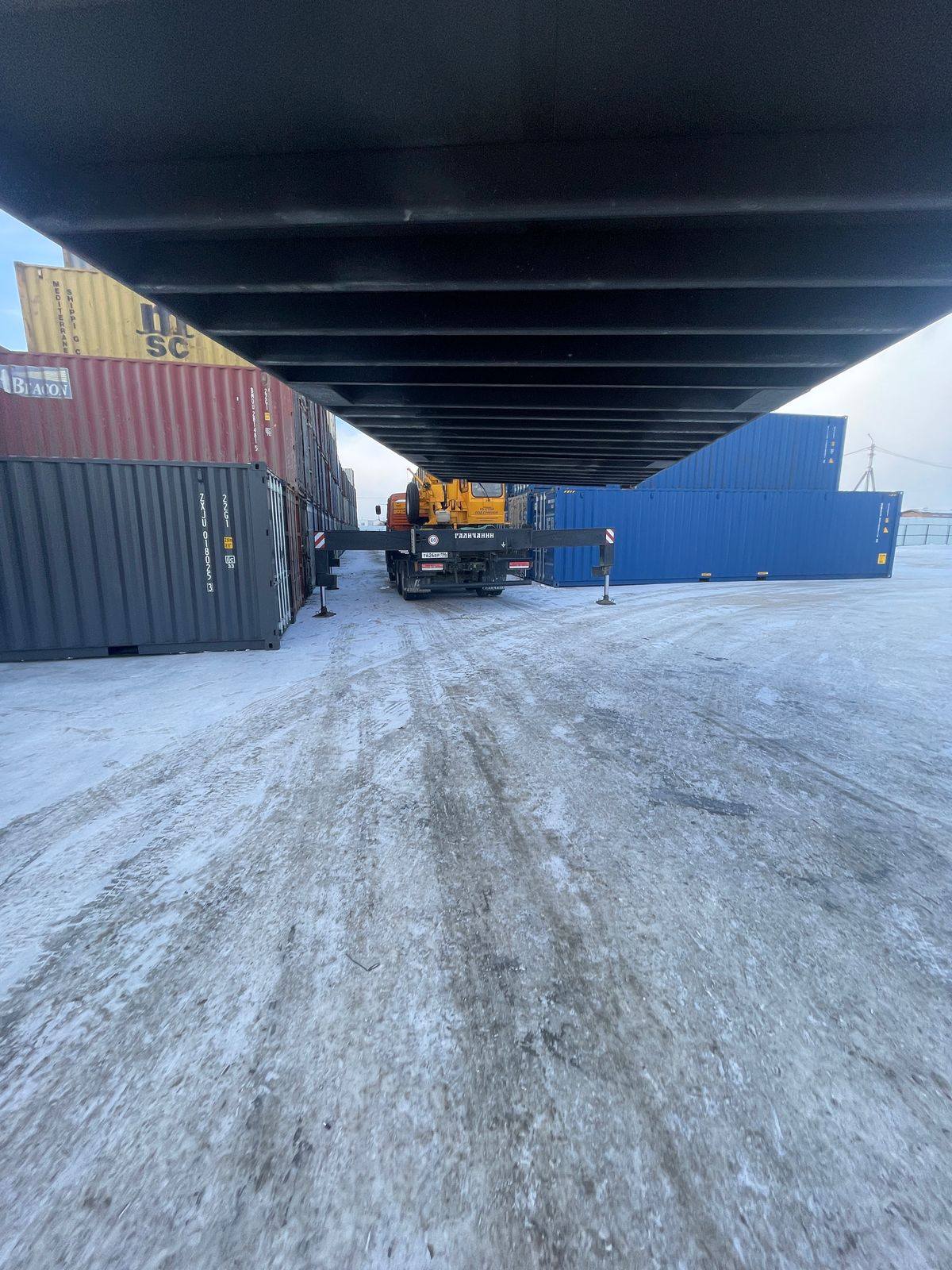 Морской контейнер HHXU3353787